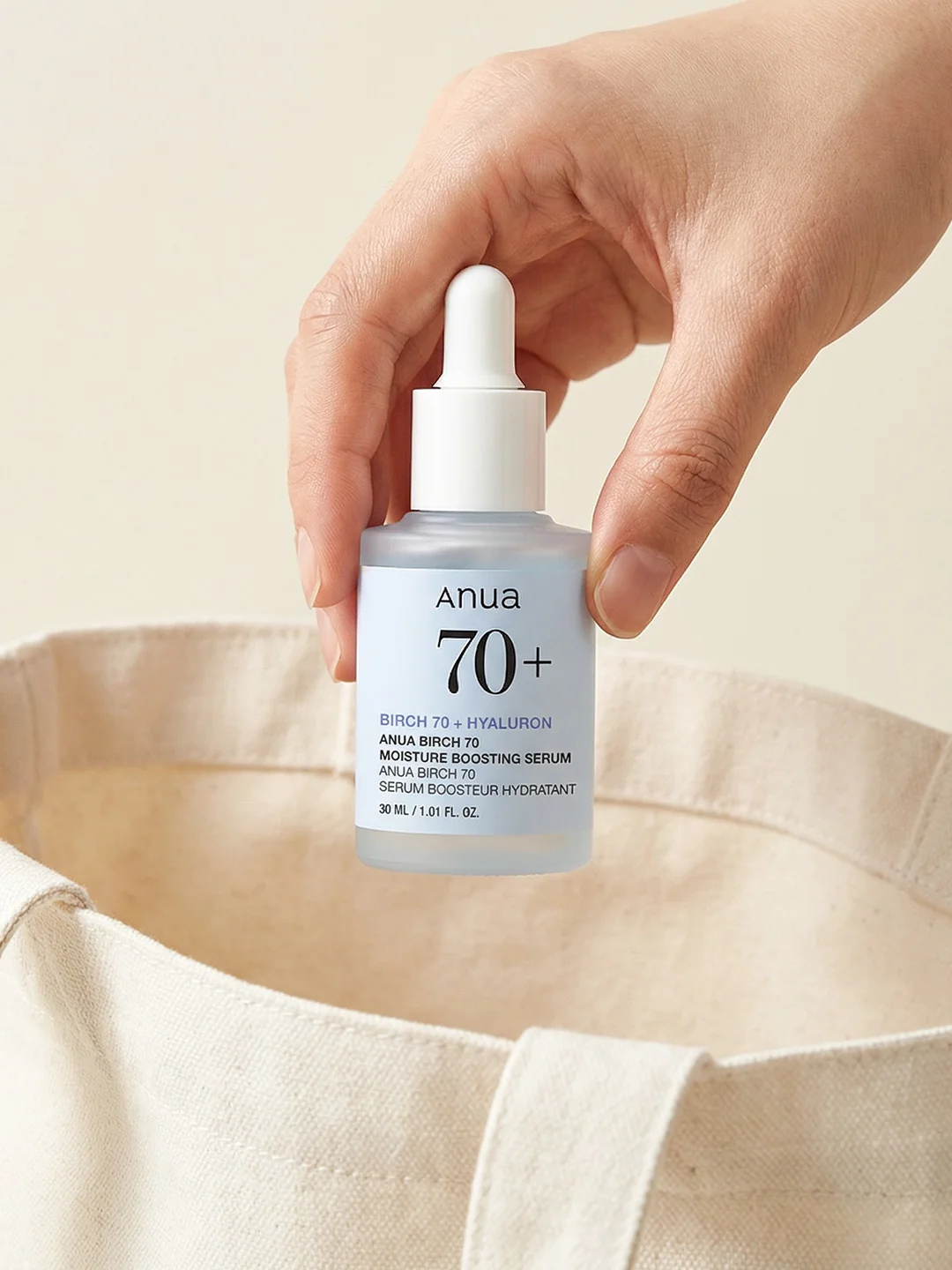 Anua Birch 70% Moisture Boosting Serum - Image 5