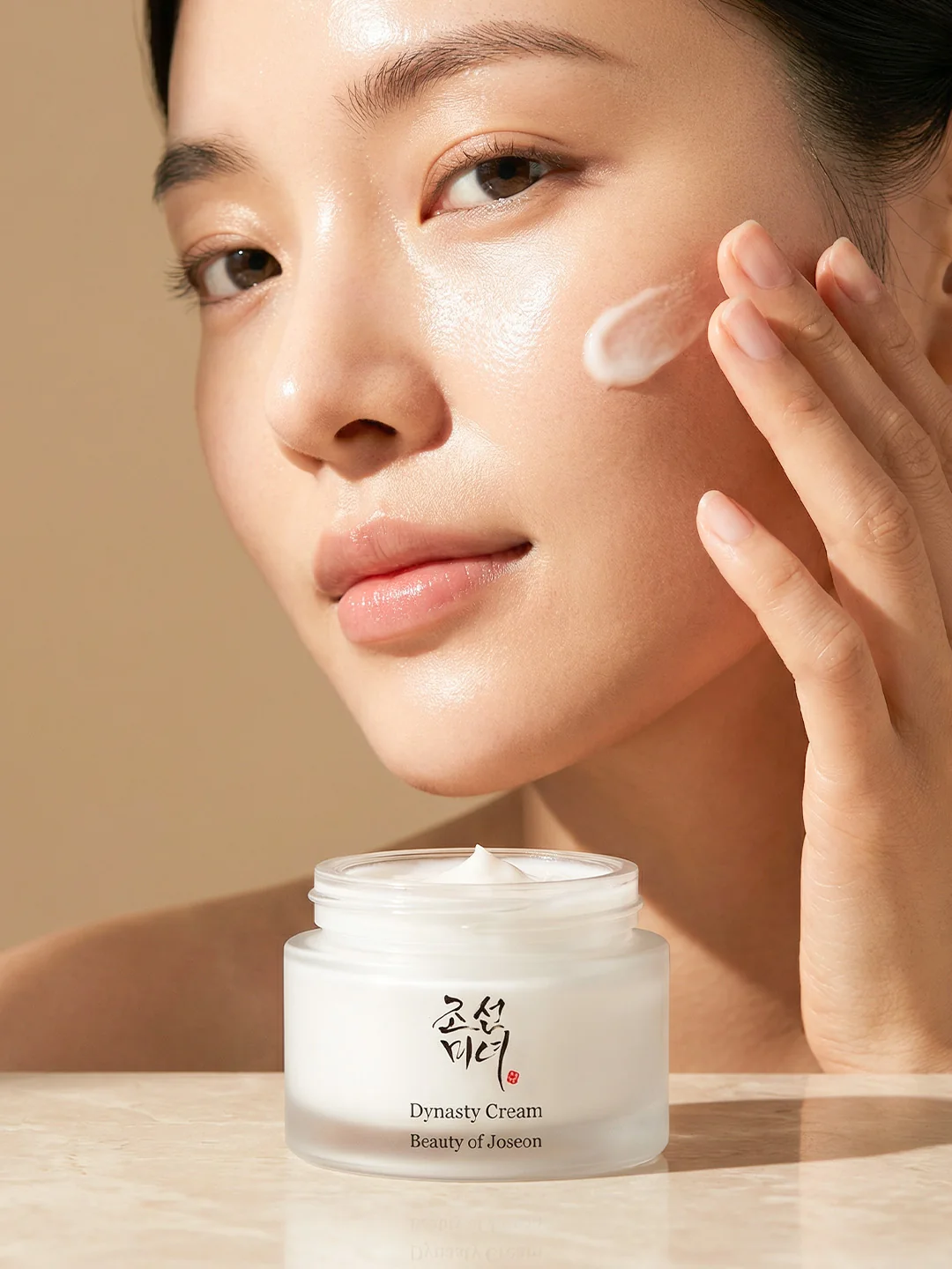 Beauty of Joseon Dynasty Cream - Image 3