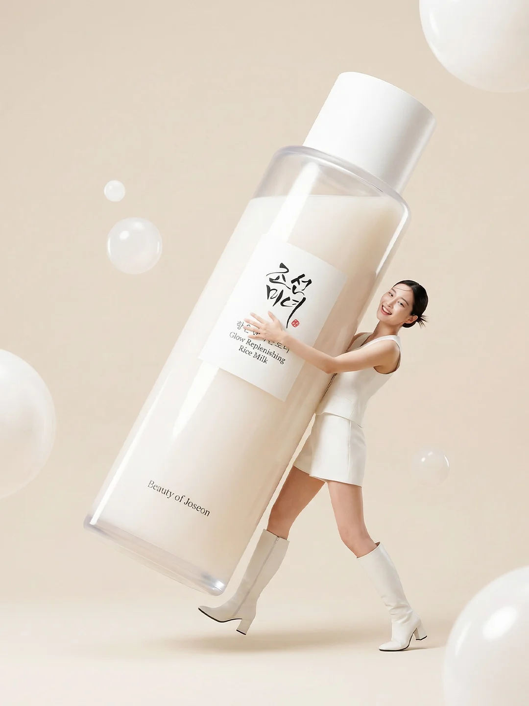 Beauty of Joseon Glow Replenishing Rice Milk - Image 2
