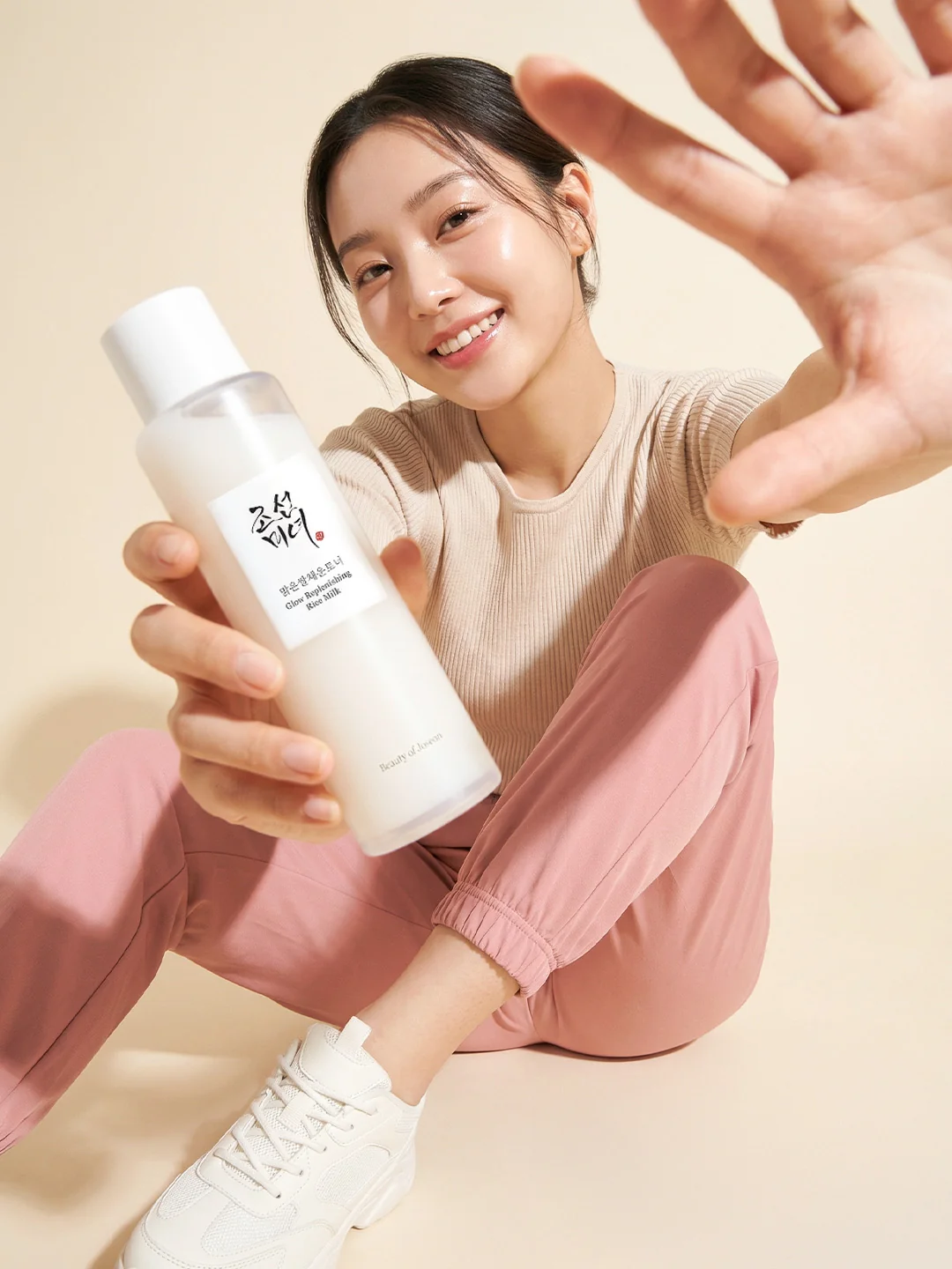 Beauty of Joseon Glow Replenishing Rice Milk - Image 3