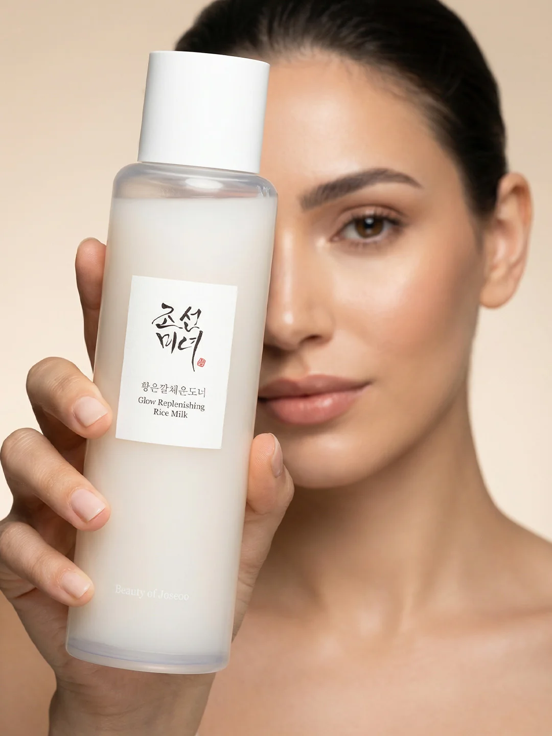 Beauty of Joseon Glow Replenishing Rice Milk - Image 4