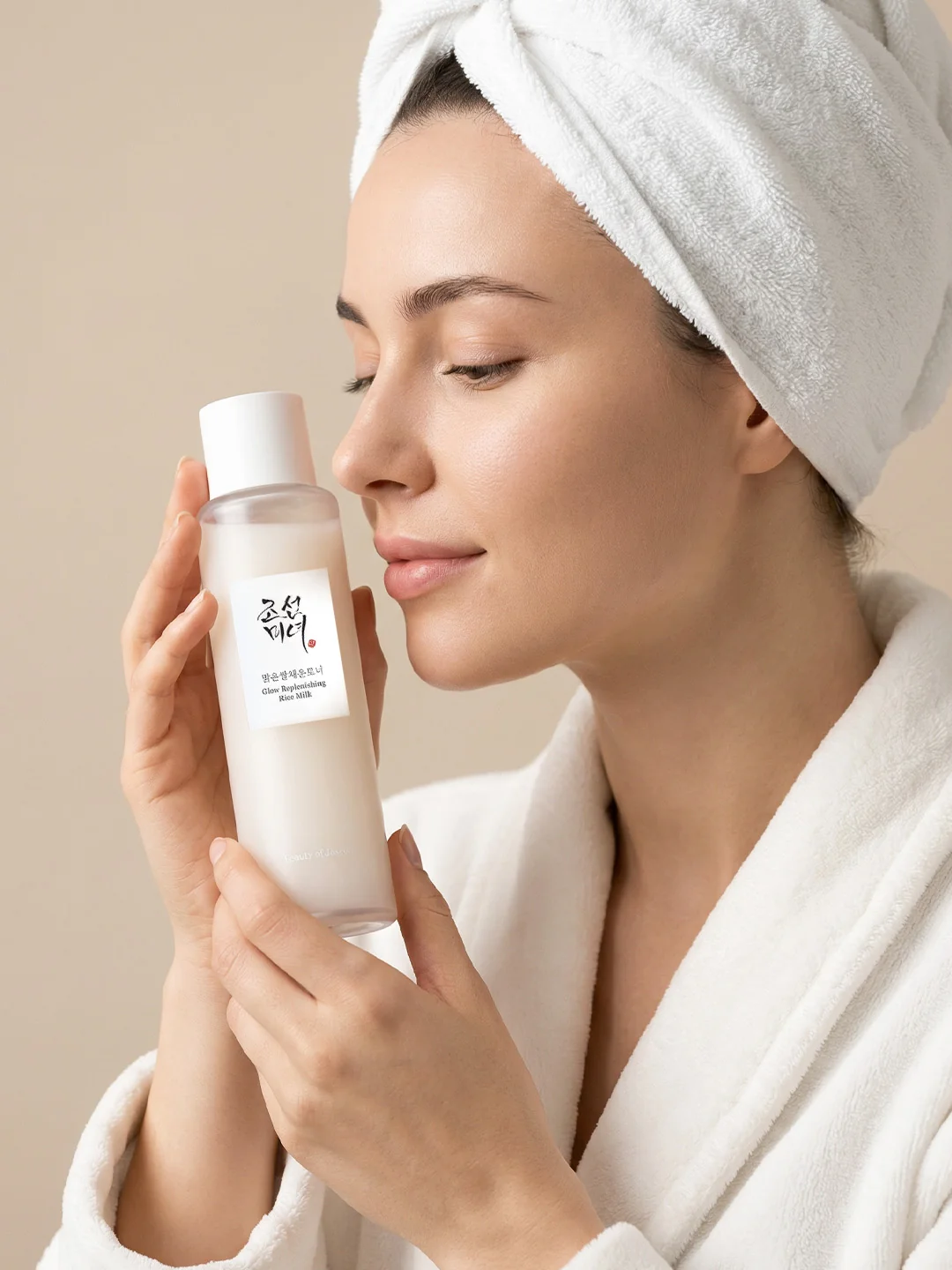 Beauty of Joseon Glow Replenishing Rice Milk - Image 5