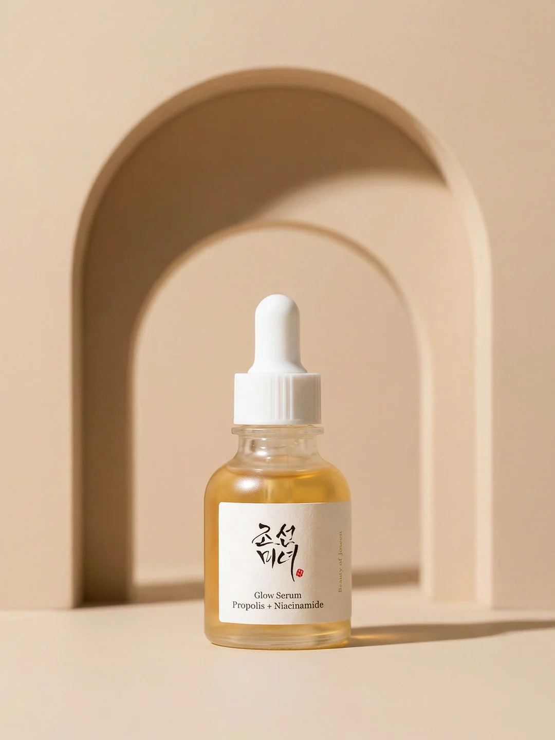 Beauty of Joseon Glow Serum (Propolis + Niacinamide) - Image 7