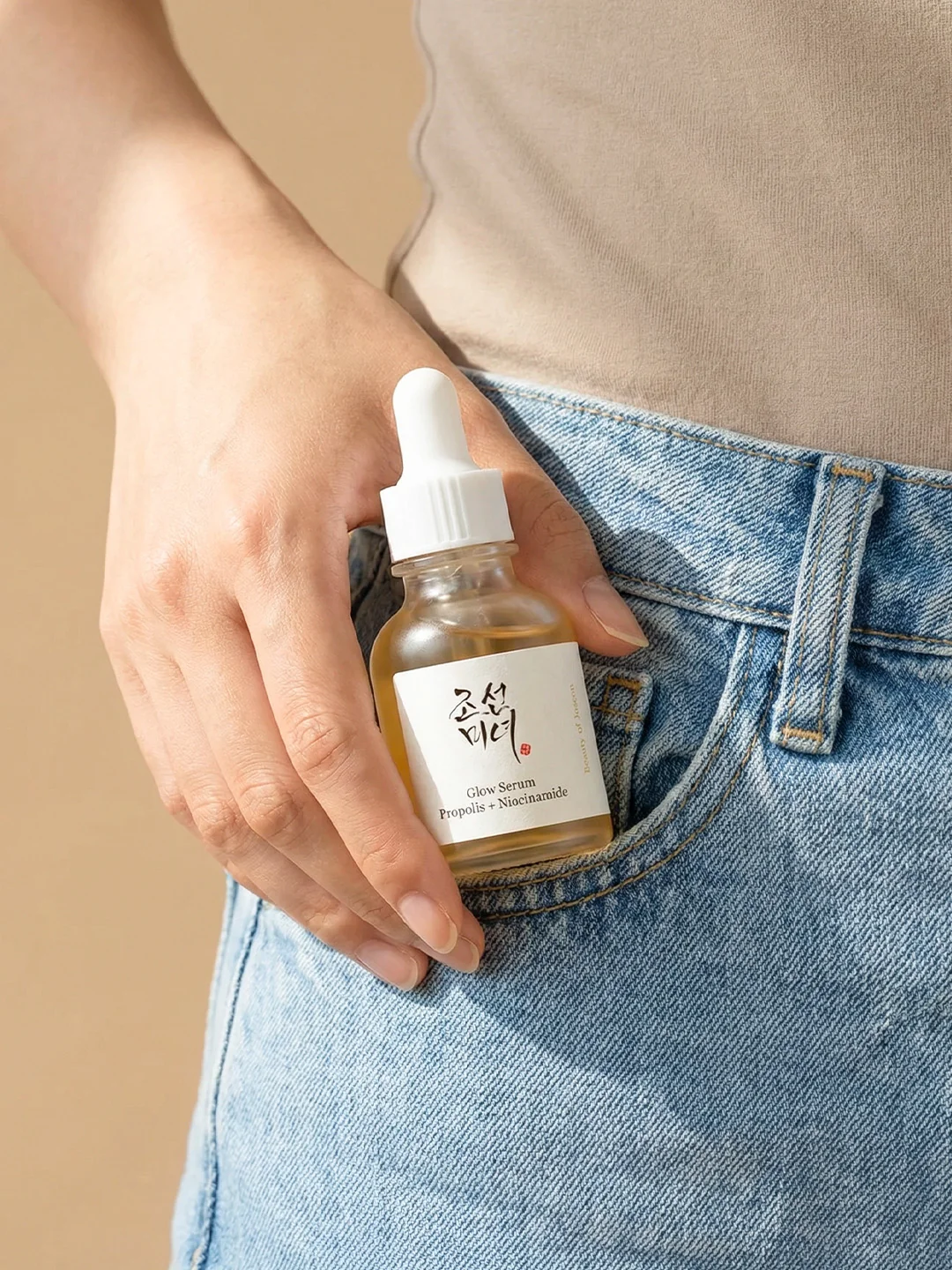 Beauty of Joseon Glow Serum (Propolis + Niacinamide) - Image 9