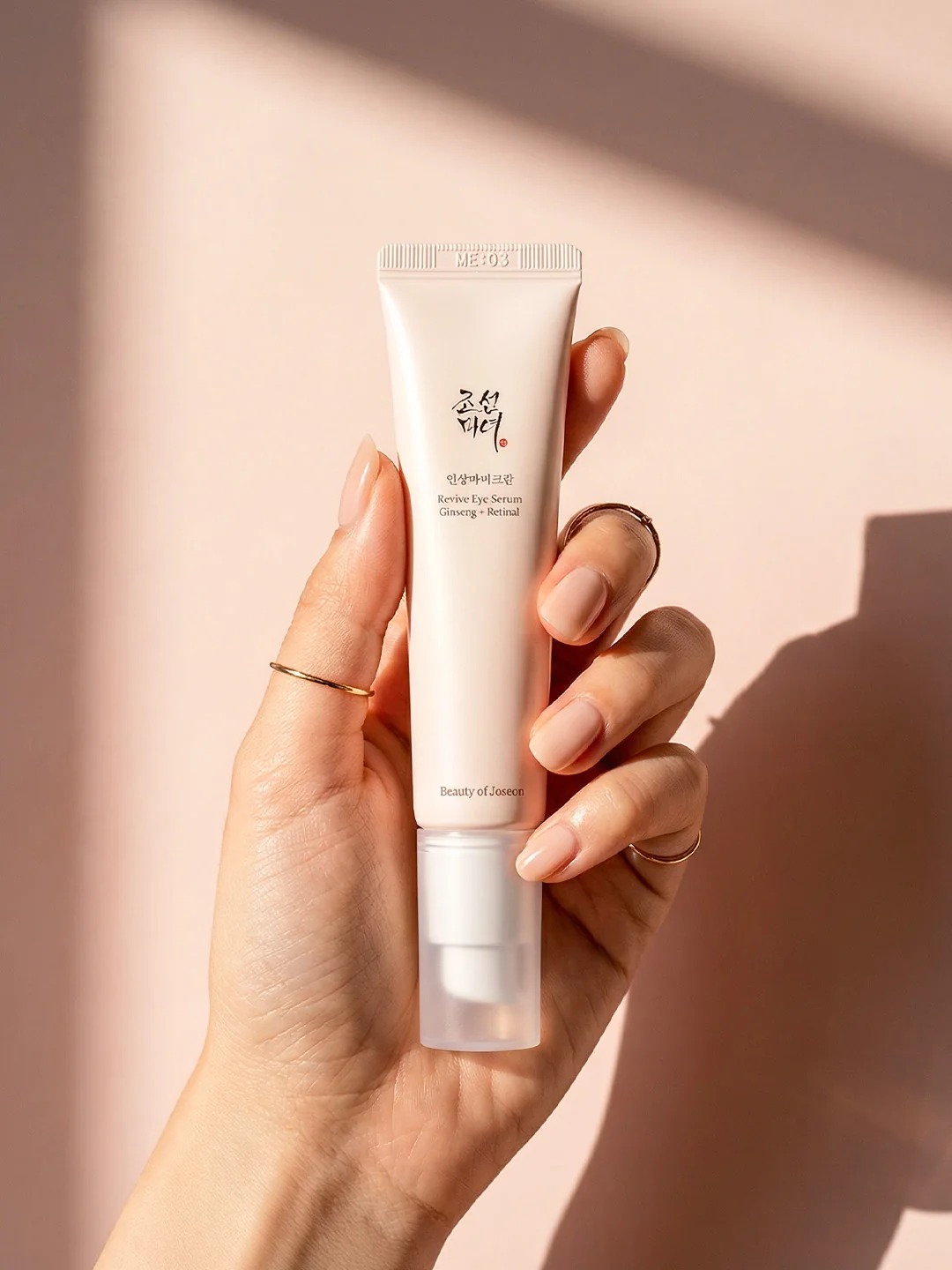 Beauty of Joseon Revive Eye Serum (Ginseng + Retinal) - Image 3