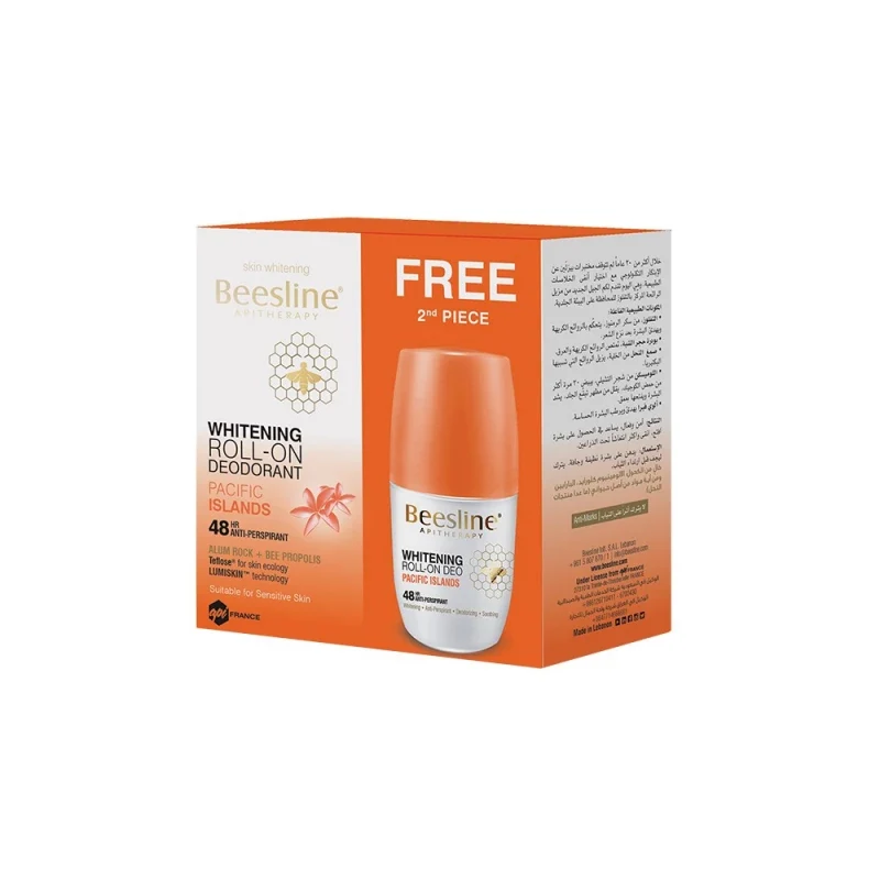 Beesline Whitening Roll-On Deodorant Pacific Island - Promo Pack (1+1) - Image 2