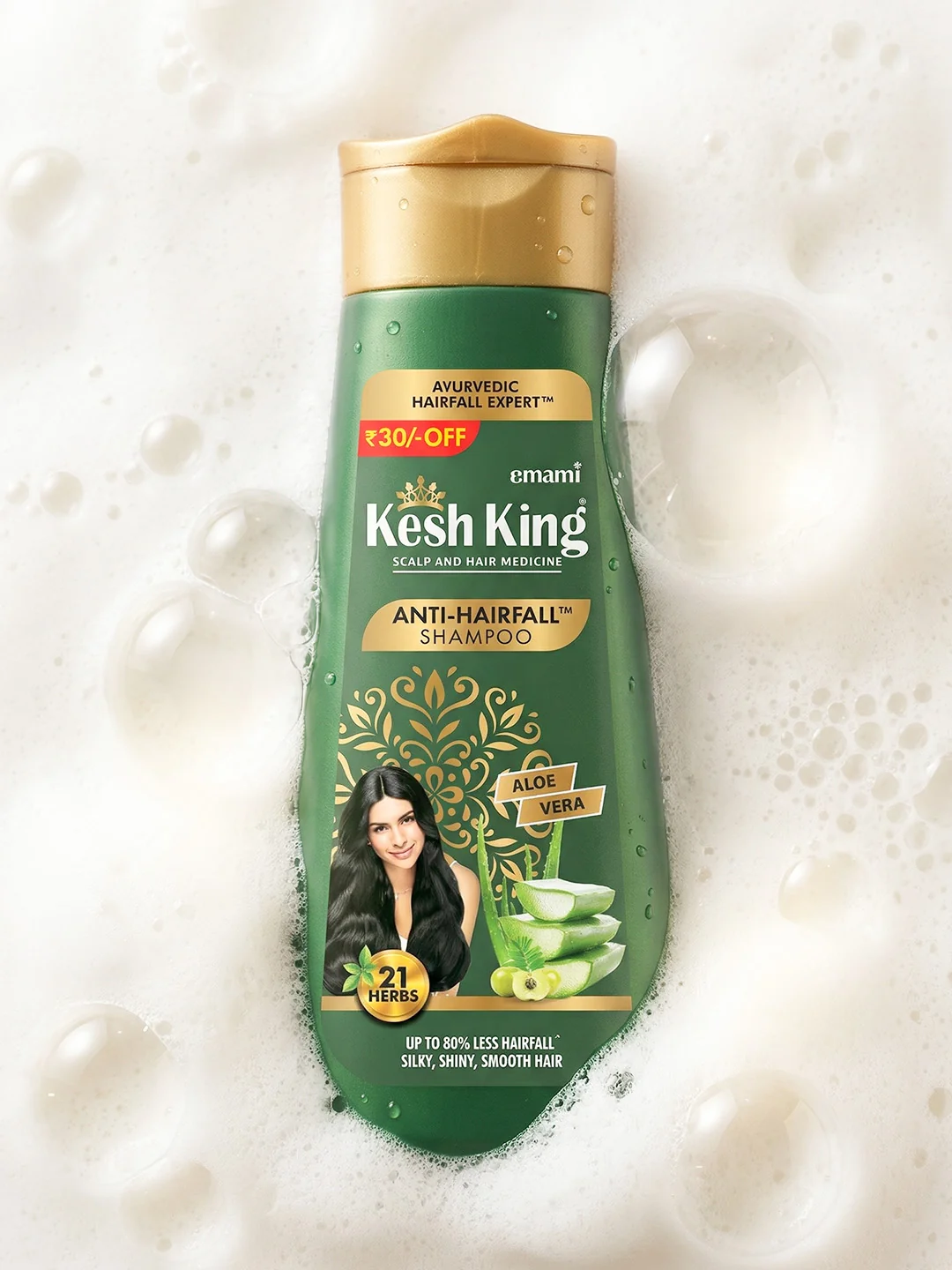 Kesh King Anti-Hair Loss Shampoo with Aloe Vera - Image 3