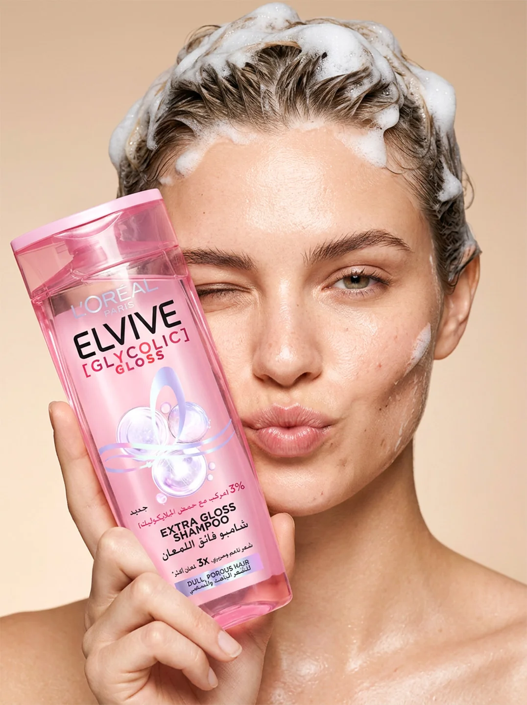 L’Oréal Paris Elvive Glycolic Gloss Shampoo For Dull & Porous Hair - Image 6