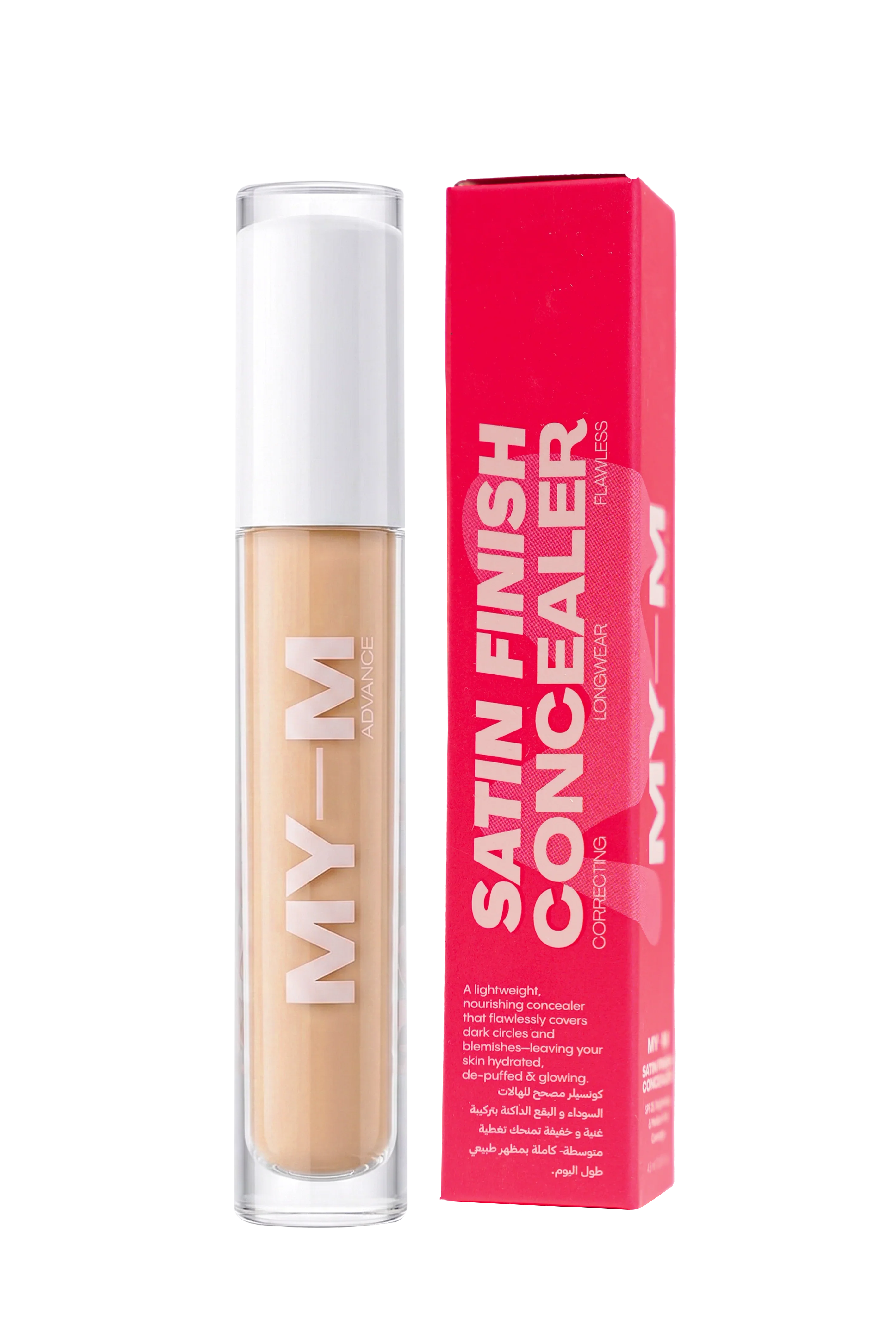 MY-M Advance Satin Finish Concealer - Cream Silk 120