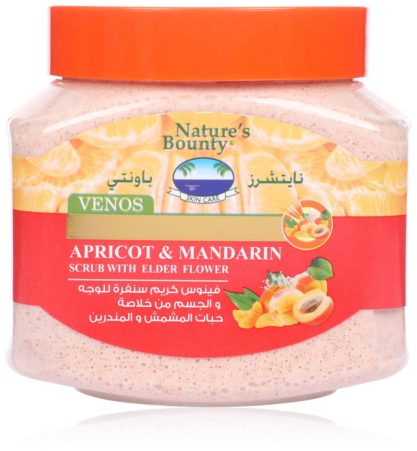 Nature's Bounty Face Scrub Apricot & Mandarin 300ml