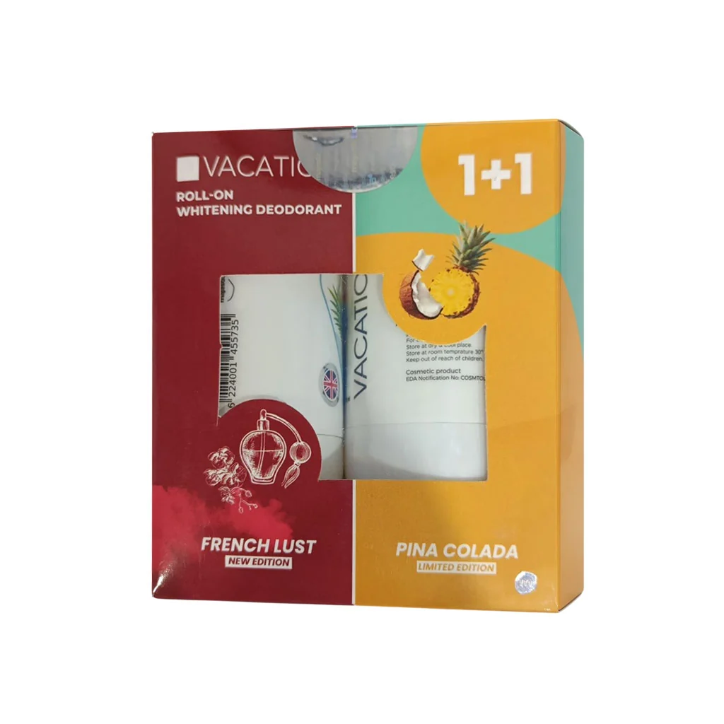 [OFP0606] Vacation Promo Pack (Frensh Lust - Pinacolada)